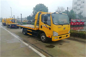 柳河附近24小时救援车电话