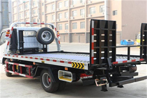 柳河24小时道路救援电话