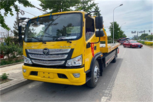 柳河汽车救援头像