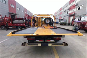 柳河附近汽车救援服务