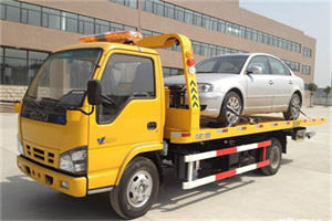 柳河道路救援一般怎么收费