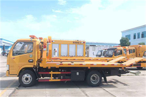 柳河送油救援服务