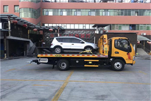 柳河附近汽车拖车电话