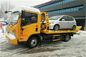 柳河附近道路救援服务