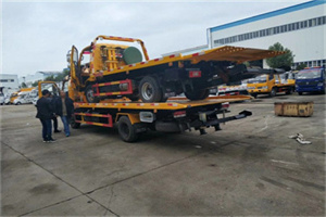 柳河同城汽车补胎